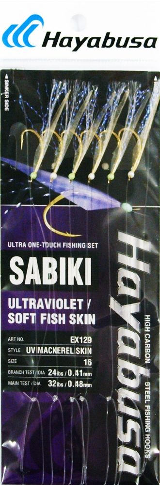 Sabiki® EX129 - UV Mackerel Skin