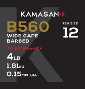 Kamasan B560 Match Hooks To Nylon