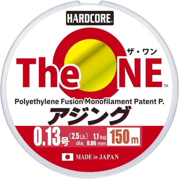 Duel The One PE Fusion Monofilament Fishing Line 