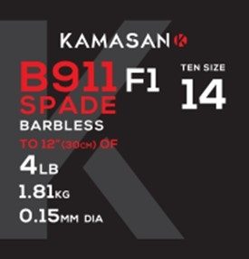 Kamasan B911 F1 Barbless Spade Hooks to Nylon 